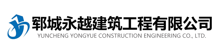 菏澤市牡丹區(qū)昌榮機(jī)械制造有限公司