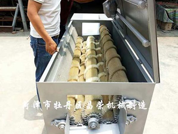 戳我试试